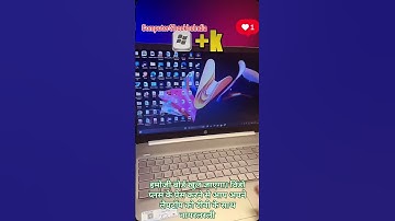Top Windows Keyboard Shortcuts You Must Know! 💻⚡ | Easy & Useful