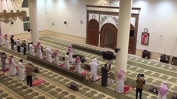 وكان في المدينة تسعة رهط يفسدون في الأرض ..تلاوة جميلة من صلاة العشاء القارئ الحارث الصالح ٦-١١-١٤٤١