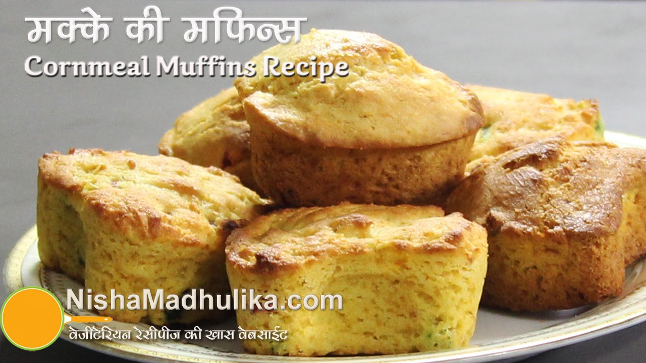 Easy Cornmeal Muffins - Cornbread Muffins | Nisha Madhulika
