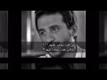 شعبيات 2016 جرب تسامح ناصر عبدة 
