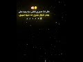 مهبش حد افهم كلامي قالو زميلك مش كويس عصام صاصا الكروان توزيع كيمو الديب حالات واتس 
