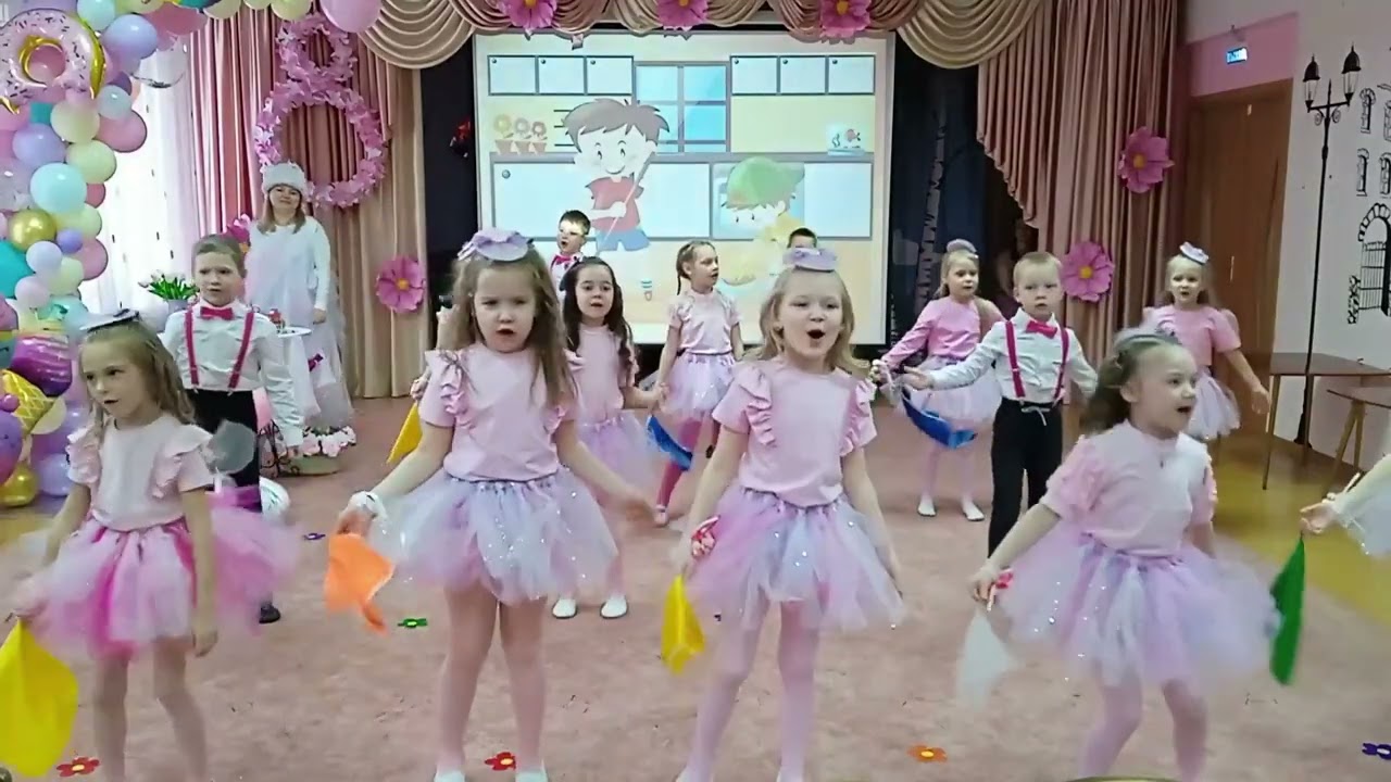 игра порядок наводили 2025