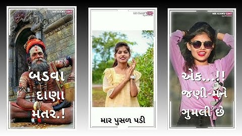 Bhavan Rathva New Timli Status 2022 Narvat Rathva New Timli Status