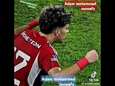 أمام عاشور عم دونجا