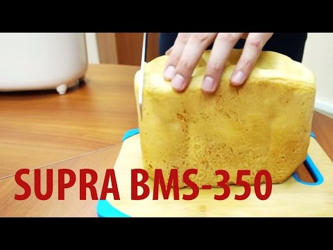 Хлебопечка BMS-350. Все виды домашнего хлеба.