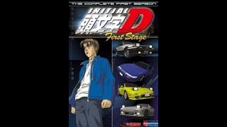 Abertura Initial D - First Stage (pt-br) - Around The World - Move - Vídeo  Dailymotion