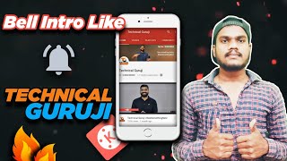 Technical Guruji Jaisa Bell Intro kaise banaye 2021 | Bell Intro Like Technical Guruji in Kinemaster