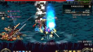 DnF - Screaming Cave Hell Mode