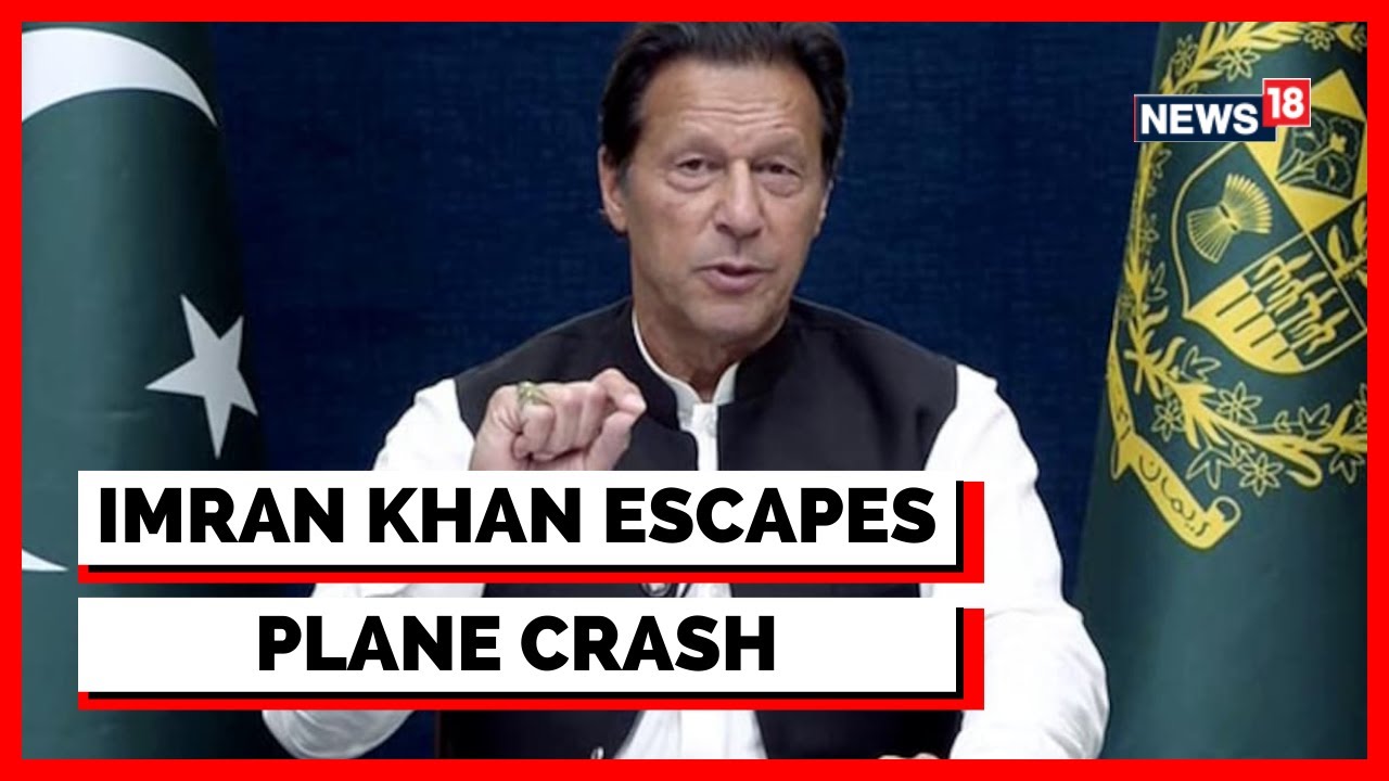 Imran Khan News | Pakistan's Former PM Imran Khan's Flight Makes Emergency Landing | English News