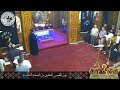 لحن أجيوس الحزايني خورس كنيسة مارجرجس سيدي بشر باكر خميس العهد 2019م لحن أجيوس الحزايني خورس كنيسة مارجرجس سيدي بشر باكر خميس العهد 2019م