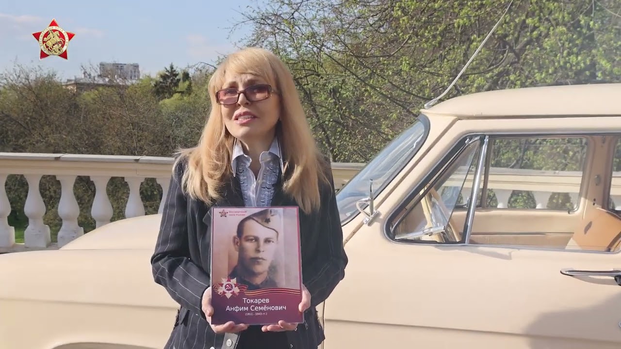 Бессмертный полк - 2023: присоединяются Николай Расторгуев, Ольга Кормухина, Игорь Петренко