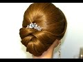 Wedding hairstyle for medium long hair. Bridal updo