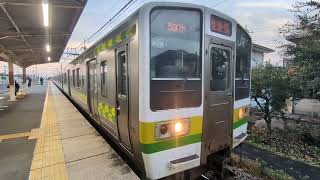 211系3000番台A28編成[矢絣]吾妻線普通万座･鹿沢口行きが群馬総社駅3番線を出発