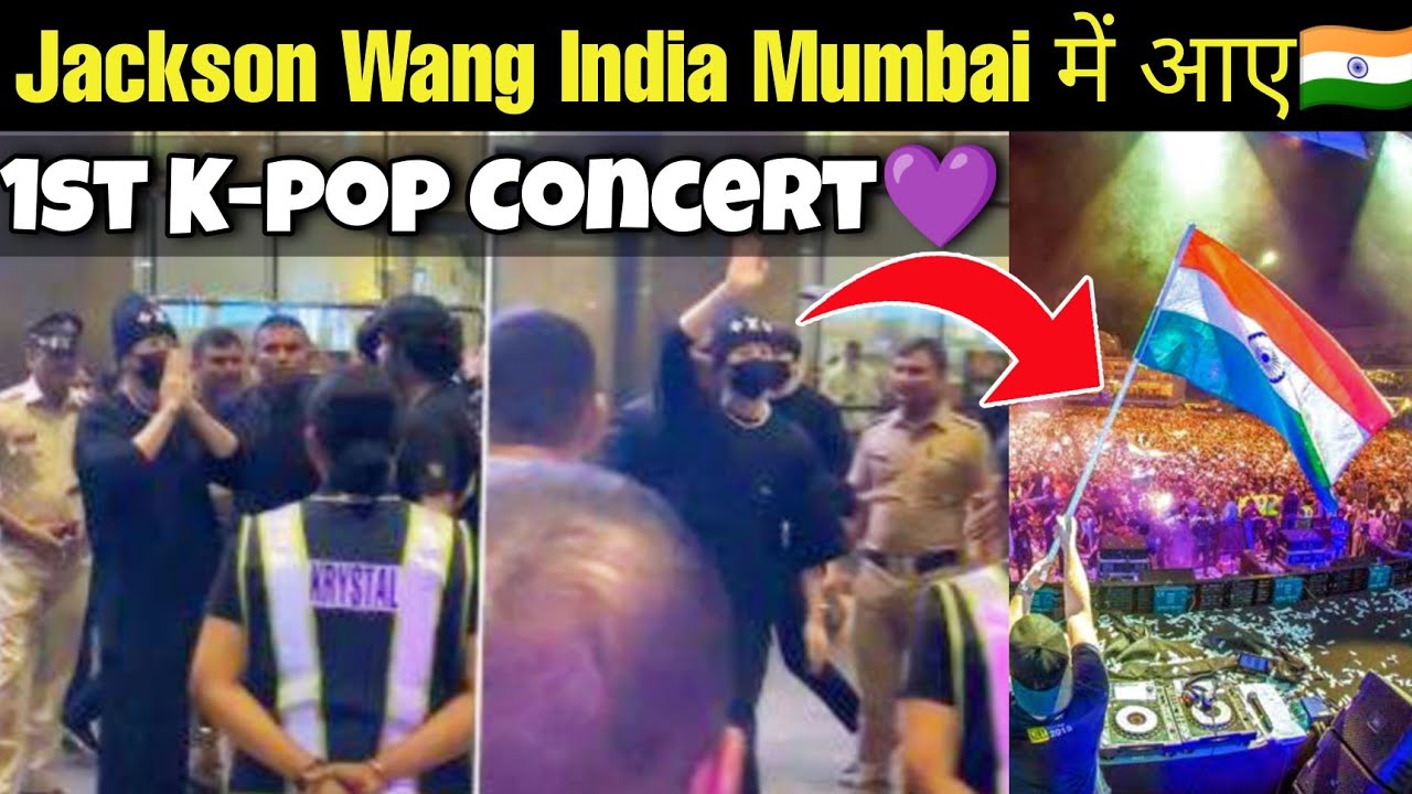 Jackson Wang का Mumbai में Kpop Concert 💜 1st Kpop concert in India 🇮🇳