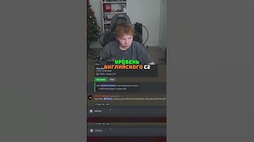 twitch: StRoGo #strogo #twitch #evelone192 #evelone #buster