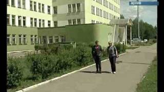 Стародубцов заплатит штраф