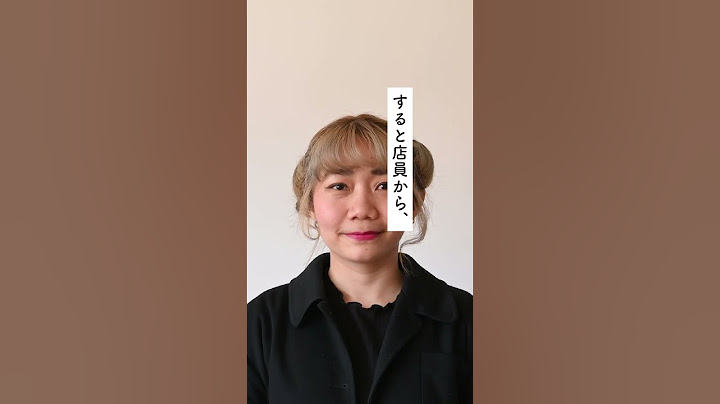 居酒屋で居合わせた北野武に若手芸人が挨拶せずに帰ろうとし、たけしが起こした行動　#芸人 #北野武 #ビートたけし #お笑い芸人 #浅草キッド