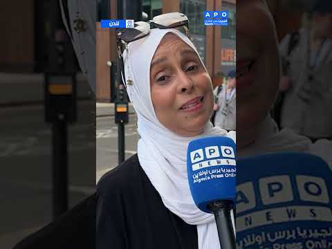 الجالية الجزائرية في بريطانيا ترفع الصوت🔈أسعار التذاكر تحرمنا من زيارة الوطن‼️