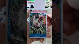 One Piece - EB01 - Booster Box