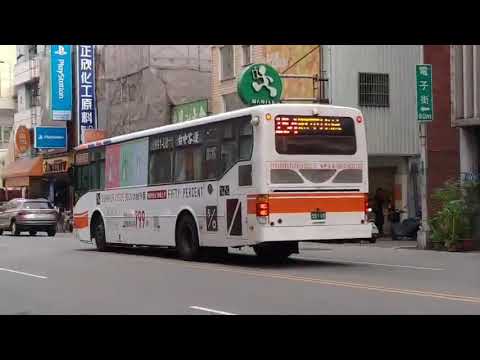 台中客運154路 HINO高巴 991-U8(2015年出廠)