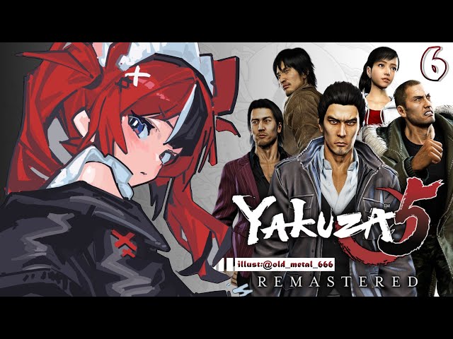 ≪YAKUZA 5≫ This is a Yakuza Game ... First Playthrough!! #6 【SPOILER WARNING】のサムネイル