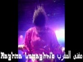 رايموند البيضاوية لعظمة ما منوش رايموند البيضاوية لعظمة ما منوش