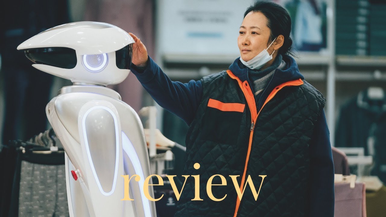 Caught by the Tides - Movie Review