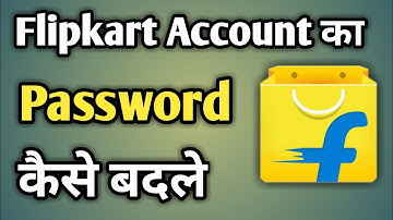 Flipkart Account Ka Password Kaise Change Kare | How To Change Password On Flipkart | Flipkart
