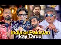 India or pakistan k taroo  ahmed khan podcast  ft rehanjamalofficial