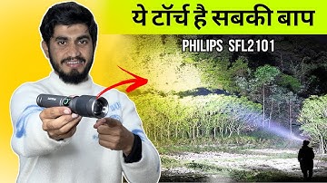Philips SFL2101/56 Zoomable Torch || Philips Aircraft Aluminium Alloy Flashlight