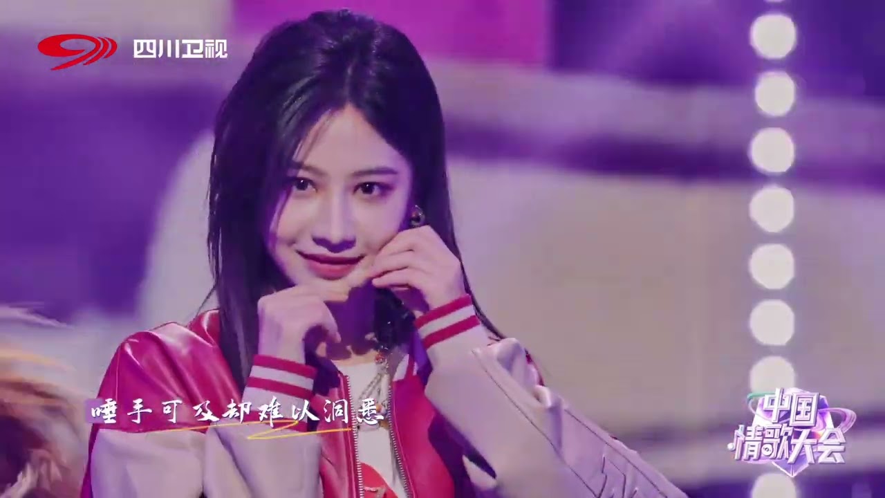 ［YUAN YIQI］GUMMY | SCTV's Variety Show "Chinese Love Song Gala（中国情歌大会）" EP 7