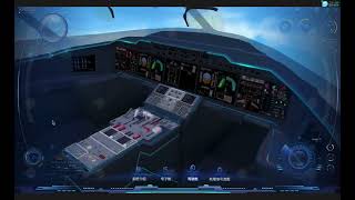 Digital Twin of Passenger Plane | 3D Simulation of Aircraft Cockpit screenshot 2