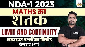 NDA 1 2023 | MATHS का शतक | MATHS LIMIT AND CONTINUITY | MATH BY TAHIR SIR