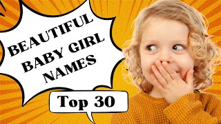 Top 30 muslim baby girl names with urdu meaning || Stylish baby girl names 2024 || Delight baby name