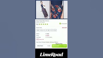 Limeroad: How to use "Group buy"on Limeroad.com #LimeRoadKnowHow