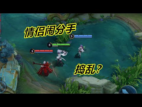小杨微剧场7：西施闹分手，高渐离跑来唱歌，捣乱的本事真厉害