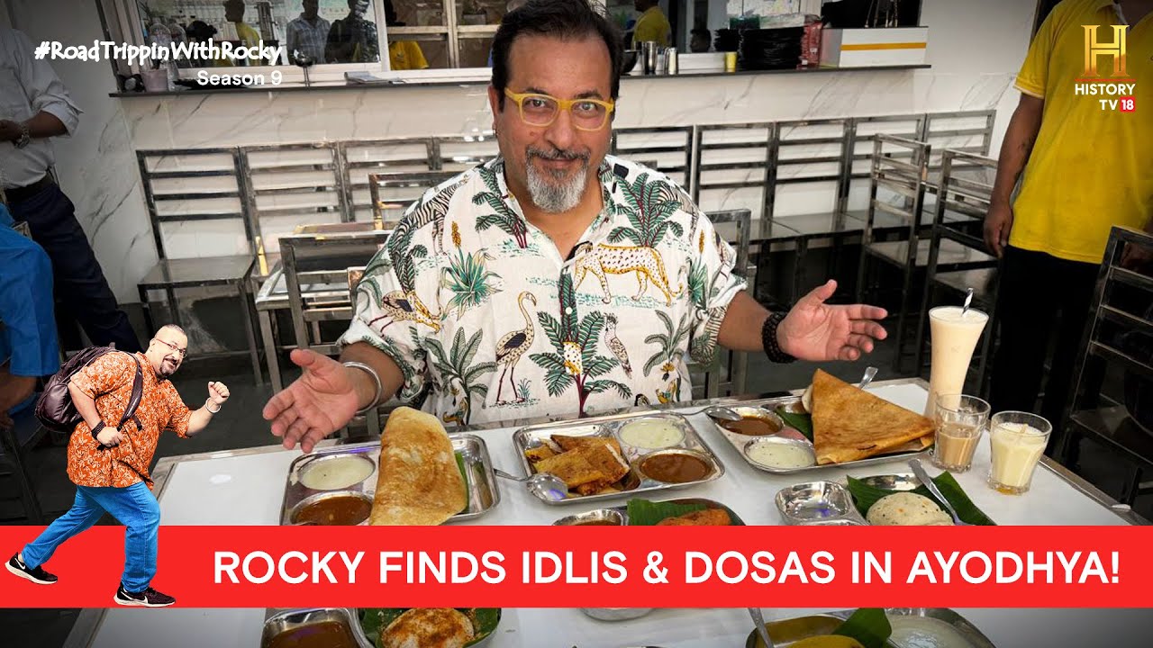 Rocky at Sri Ayodhya Udupi Kitchen | #RoadTrippinwithRocky S9 | D09V01