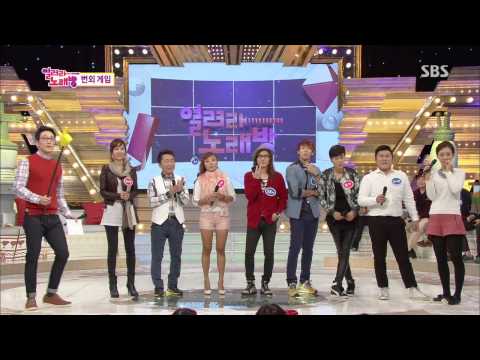 도전 1000곡 131117(다시보기) #36(10)