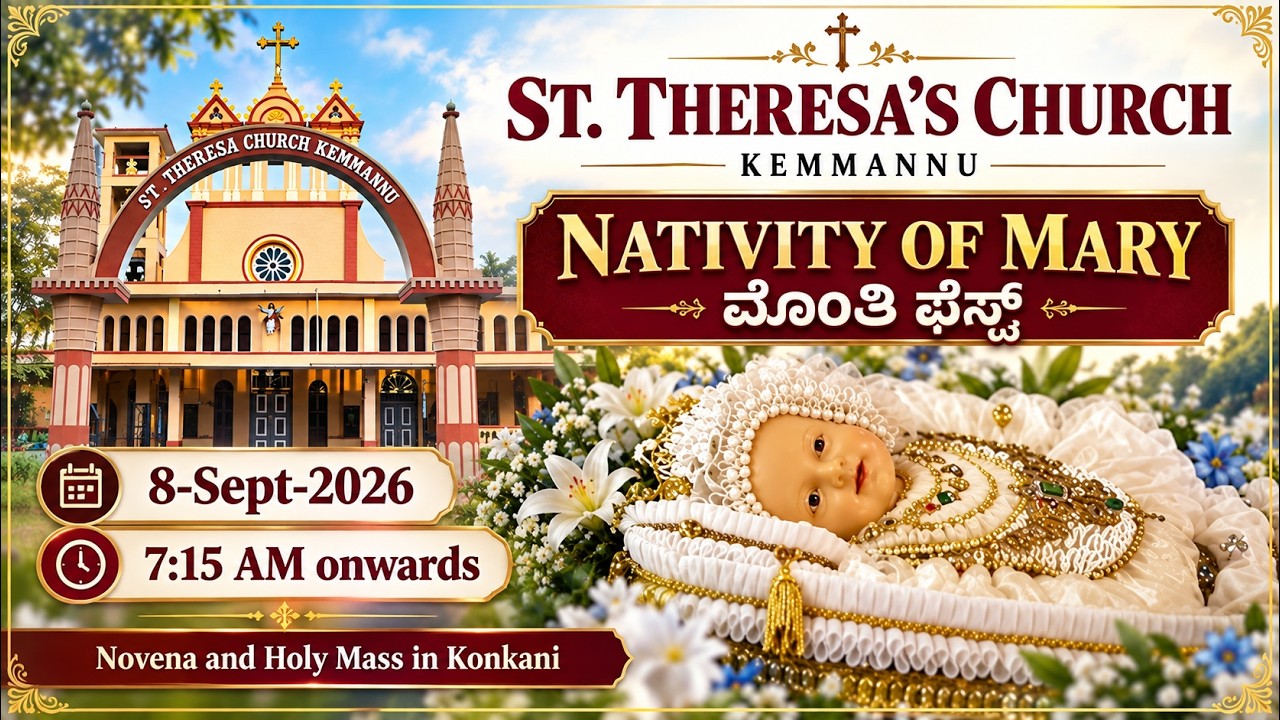 Monti Fest 2026  | Nativity of Mary | St. Theresa Church, Kemmannu  | Udupi