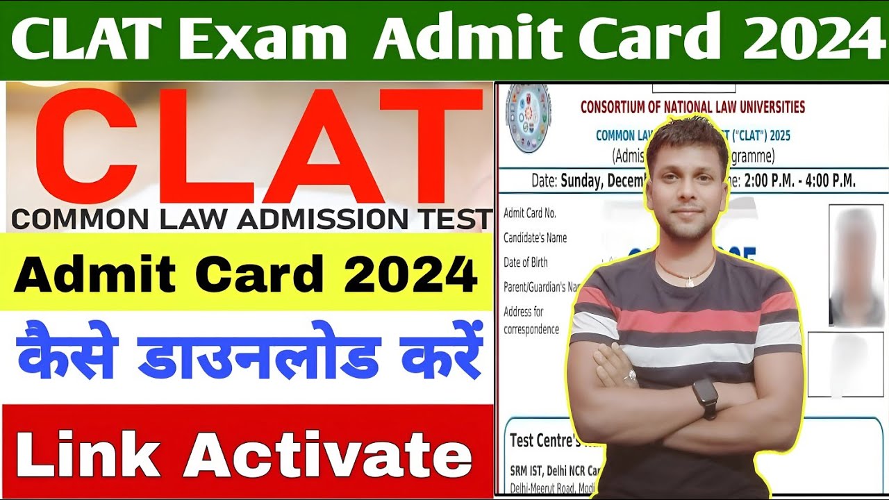 CLAT Exam Admit Card 2024 released|how to download clat Exam Admit Card 2024 step by step process