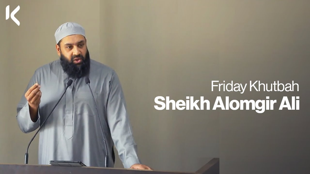 Jumuah at KIC | By Sheikh Alomgir Ali | 01.06.22
