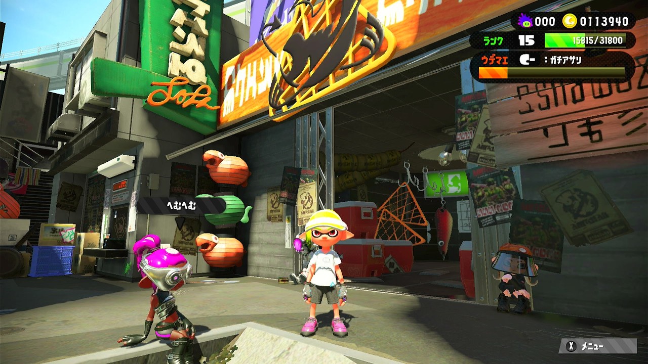 Splatoon 2 - Part-time job at Salmon Run