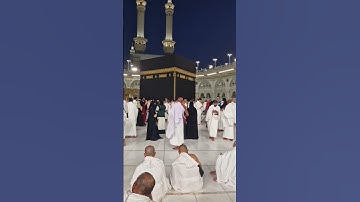 تلاوة خاشعة #المصحف #الرحمن #ترند #اكسبلور