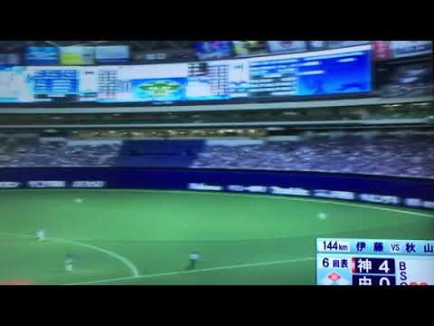 阪神タイガース 秋山 ホームラン！