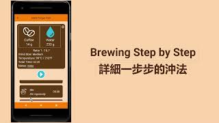 Coffee Pour-Over Timer - Guide you to Brew the Best Coffee!