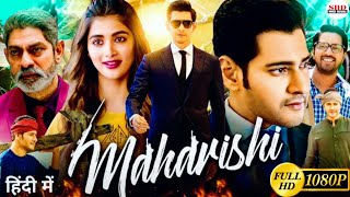 Dashing CM Bharat Full Movie Hindi Dubbed | Mahesh Babu, Kiara Advani |Bharat Ane Nenu| HD 2024