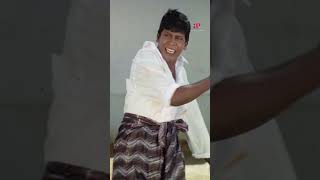 Watch full video 👆 En Purushan Kuzhandhai Maadhiri Movie Scenes - #livingston #vadivelu #shorts