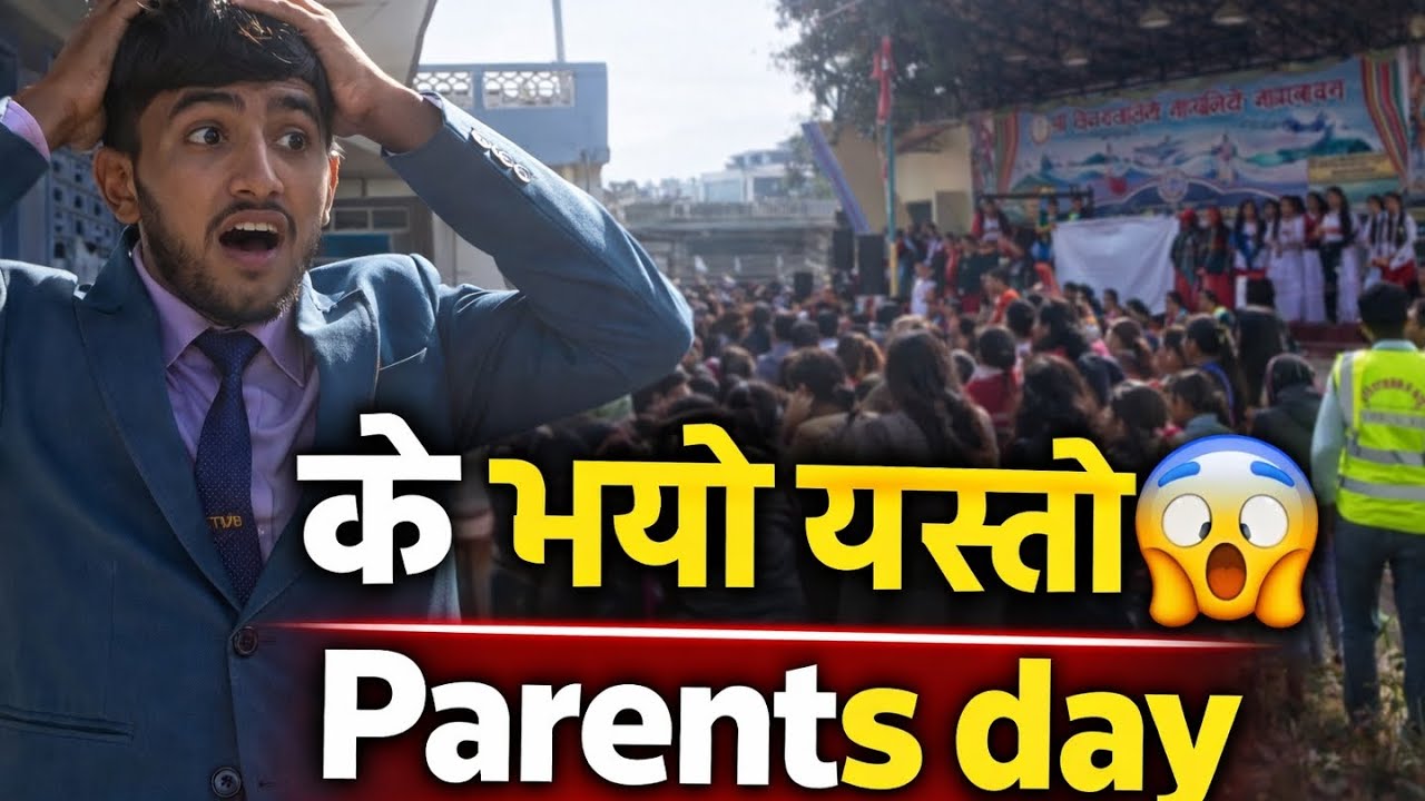 79th Parents Day of VVSS मा यस्तो घटना 😱 