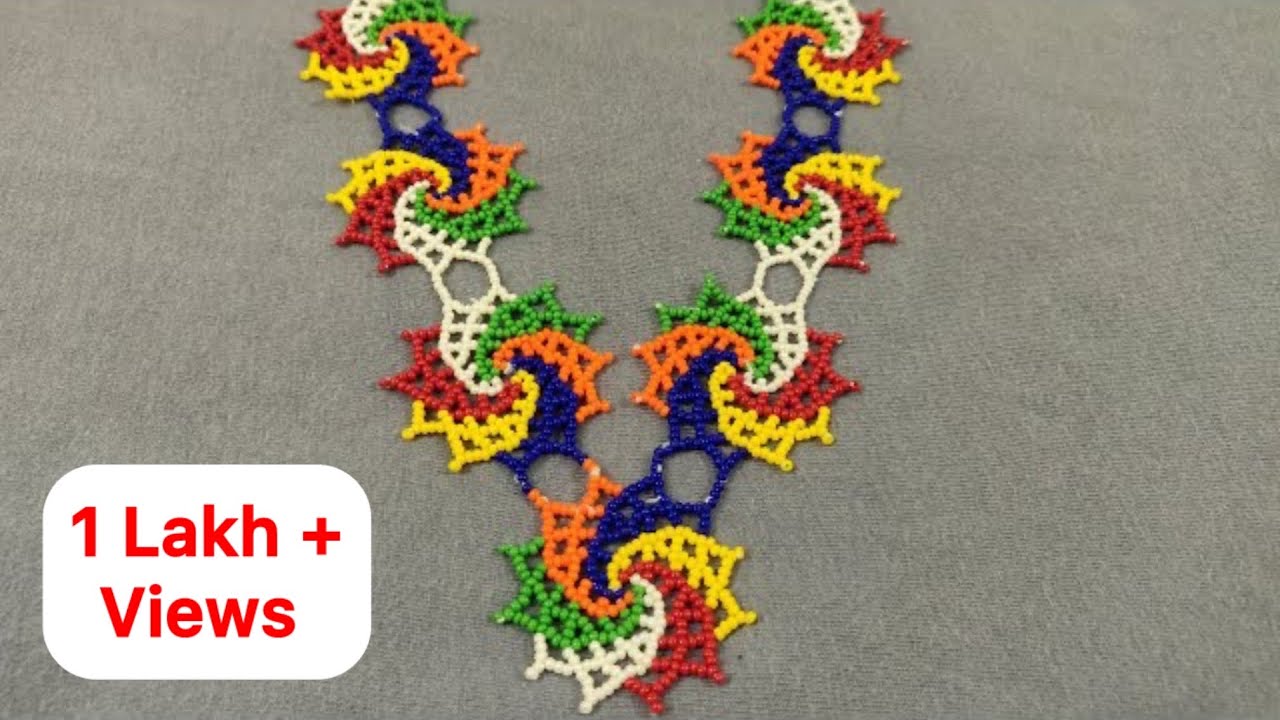 Gadiji Mala || Thakorji Shringar || Jeko Moti Mala For Lalan/kanha/Ladu Gopal | Shree Creation