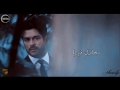 نـيـهـان وكـمـال _ حـب اعـمـى // اغنيه فتره مش سهله _ رامي جمال Kara Sevda _ Nihan vs kamal 😞